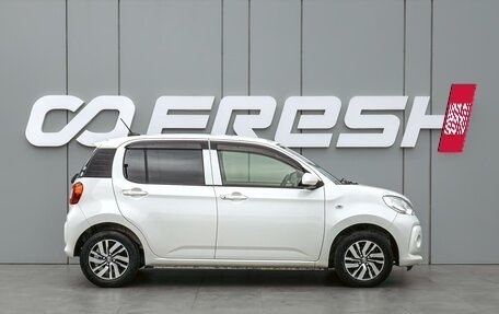 Toyota Passo III, 2016 год, 960 000 рублей, 5 фотография