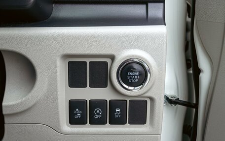 Toyota Passo III, 2016 год, 960 000 рублей, 15 фотография