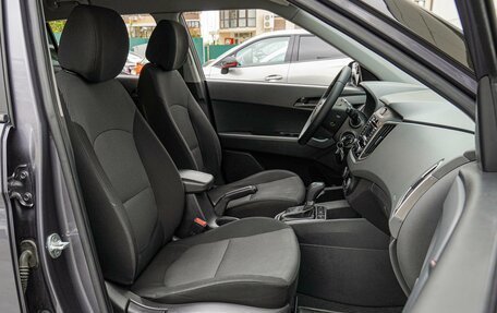 Hyundai Creta I рестайлинг, 2021 год, 1 690 000 рублей, 8 фотография