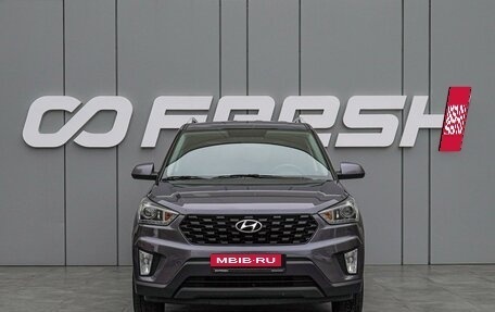 Hyundai Creta I рестайлинг, 2021 год, 1 690 000 рублей, 3 фотография