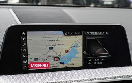 BMW X3, 2021 год, 4 590 000 рублей, 16 фотография