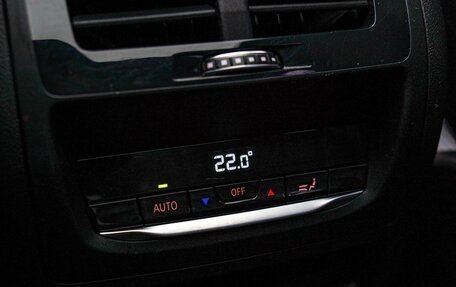 BMW X3, 2021 год, 4 590 000 рублей, 24 фотография