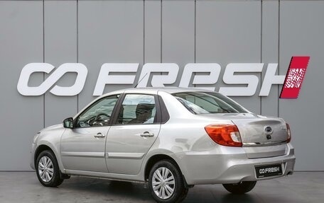 Datsun on-DO I рестайлинг, 2020 год, 690 000 рублей, 2 фотография