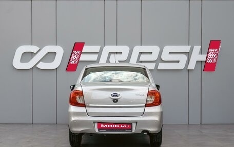 Datsun on-DO I рестайлинг, 2020 год, 690 000 рублей, 4 фотография