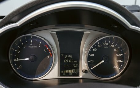 Datsun on-DO I рестайлинг, 2020 год, 690 000 рублей, 16 фотография