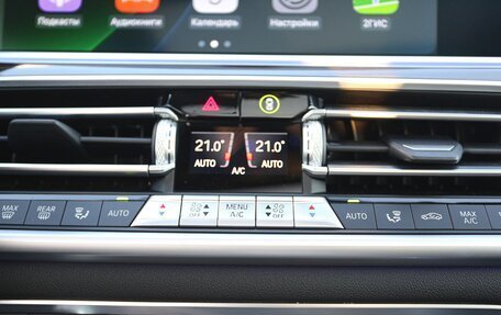 BMW X5, 2021 год, 7 500 000 рублей, 15 фотография