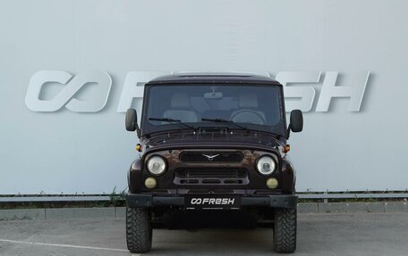 ЛуАЗ Hunter, 2016 год, 799 000 рублей, 3 фотография