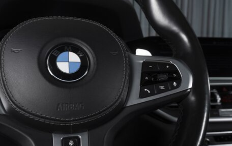 BMW X5, 2019 год, 6 790 000 рублей, 25 фотография