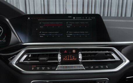 BMW X5, 2019 год, 6 790 000 рублей, 20 фотография