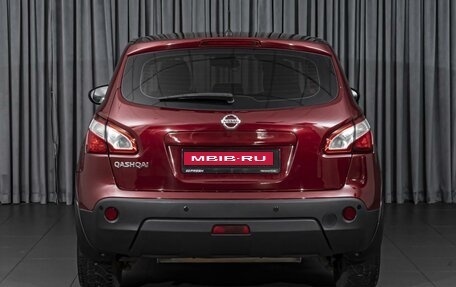 Nissan Qashqai, 2011 год, 1 020 000 рублей, 4 фотография