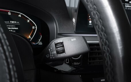 BMW 5 серия, 2020 год, 4 719 000 рублей, 23 фотография