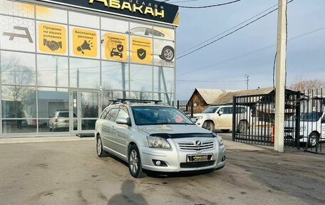 Toyota Avensis III рестайлинг, 2007 год, 799 000 рублей, 4 фотография