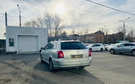 Toyota Avensis III рестайлинг, 2007 год, 799 000 рублей, 8 фотография