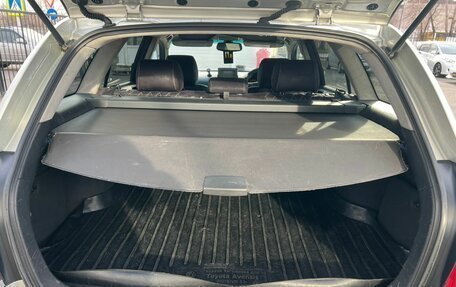 Toyota Avensis III рестайлинг, 2007 год, 799 000 рублей, 12 фотография