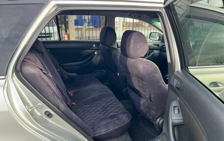 Toyota Avensis III рестайлинг, 2007 год, 799 000 рублей, 13 фотография