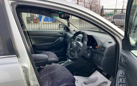 Toyota Avensis III рестайлинг, 2007 год, 799 000 рублей, 14 фотография