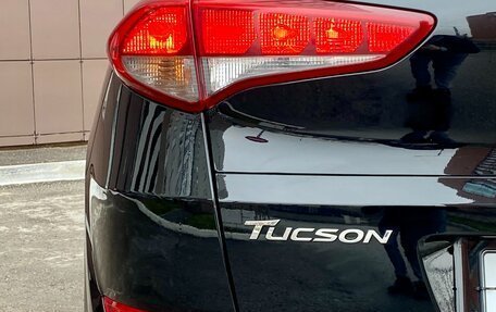 Hyundai Tucson III, 2018 год, 1 870 000 рублей, 16 фотография