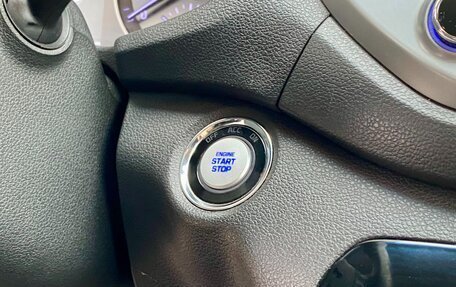 Hyundai Tucson III, 2018 год, 1 870 000 рублей, 30 фотография