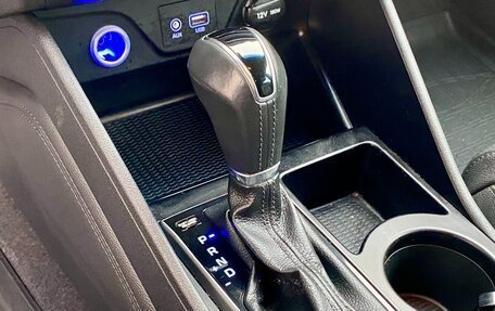 Hyundai Tucson III, 2018 год, 1 870 000 рублей, 27 фотография