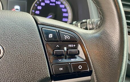 Hyundai Tucson III, 2018 год, 1 870 000 рублей, 32 фотография