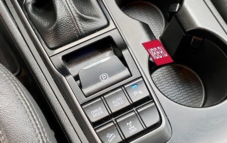 Hyundai Tucson III, 2018 год, 1 870 000 рублей, 26 фотография