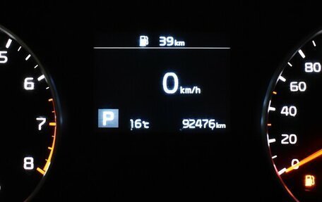 KIA Sportage IV рестайлинг, 2021 год, 2 710 000 рублей, 6 фотография