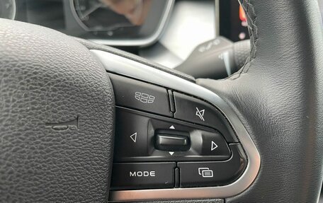 Geely Coolray I, 2021 год, 1 667 000 рублей, 9 фотография