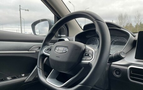 Geely Coolray I, 2021 год, 1 667 000 рублей, 11 фотография