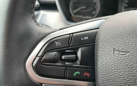 Geely Coolray I, 2021 год, 1 667 000 рублей, 8 фотография