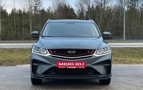 Geely Coolray I, 2021 год, 1 667 000 рублей, 2 фотография
