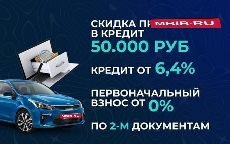 Geely Coolray I, 2021 год, 1 667 000 рублей, 4 фотография