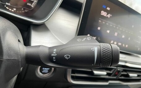 Geely Coolray I, 2021 год, 1 667 000 рублей, 10 фотография