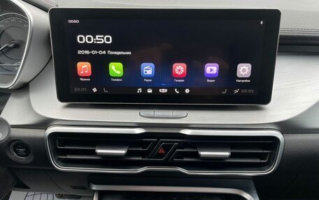 Geely Coolray I, 2021 год, 1 667 000 рублей, 13 фотография