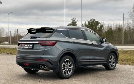 Geely Coolray I, 2021 год, 1 667 000 рублей, 29 фотография