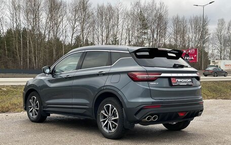 Geely Coolray I, 2021 год, 1 667 000 рублей, 33 фотография