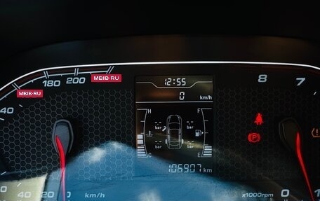 Chery Tiggo 2, 2017 год, 810 000 рублей, 17 фотография