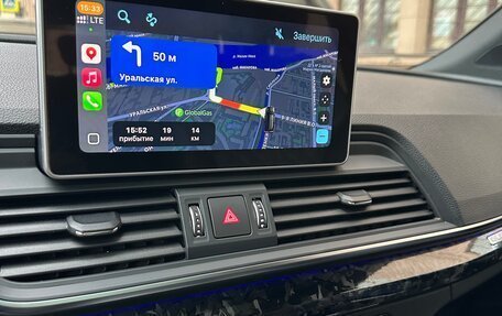 Audi SQ5, 2019 год, 5 350 000 рублей, 15 фотография