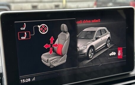 Audi SQ5, 2019 год, 5 350 000 рублей, 14 фотография