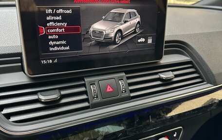 Audi SQ5, 2019 год, 5 350 000 рублей, 24 фотография