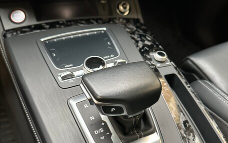 Audi SQ5, 2019 год, 5 350 000 рублей, 29 фотография