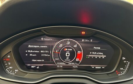 Audi SQ5, 2019 год, 5 350 000 рублей, 26 фотография