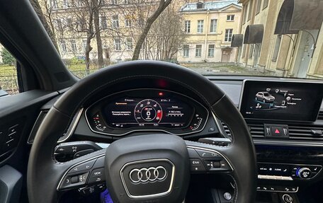 Audi SQ5, 2019 год, 5 350 000 рублей, 27 фотография