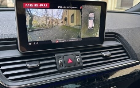 Audi SQ5, 2019 год, 5 350 000 рублей, 23 фотография