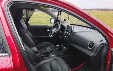 FAW Besturn X40 I, 2021 год, 1 150 000 рублей, 5 фотография