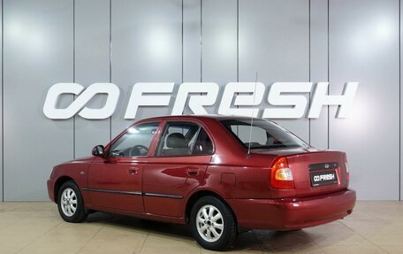Hyundai Accent II, 2006 год, 399 000 рублей, 2 фотография