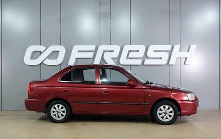 Hyundai Accent II, 2006 год, 399 000 рублей, 5 фотография