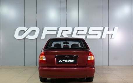 Hyundai Accent II, 2006 год, 399 000 рублей, 4 фотография