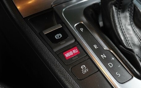 Volkswagen Passat B7, 2013 год, 1 180 000 рублей, 19 фотография