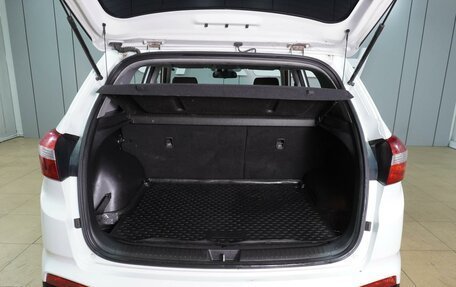 Hyundai Creta I рестайлинг, 2019 год, 1 859 000 рублей, 21 фотография