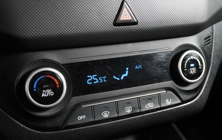 Hyundai Creta I рестайлинг, 2019 год, 1 859 000 рублей, 16 фотография